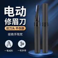 Electric Eyebrow Trimmer Ladies Eyebrow Trimmer Eyebrow Trimmer Eyebrow Trimmer Automatic Eyebrow Tr
