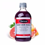 SWISSE ULTIBOOST HAIR SKIN NAILS LIQUID 血橙精華飲 500ml