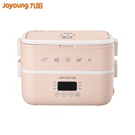 Joyoung FH550 Double-layer Keep Warm Plug-in Heating Portable 1.5L Electric Lunch Box for Students W