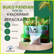 ♞,♘BUKO PANDAN RICE 4KG