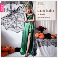 Halloween Costume Greek Mythology Siren Cosplay Medusa Snake Head Cloak Cos Skirt