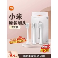Xiaomi Electric Toothbrush Replacement Head T200/T200C Mijia T100/T300 Sonic Toothbrush Head Univers