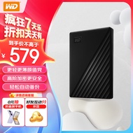 西部数据（WD）2TB 移动硬盘 USB3.0 My Passport随行版2.5英寸 黑 机械硬盘 手机电脑外置外接 加密兼容Mac