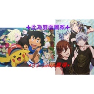 [Posters] Various Pokémon Sun & Moons > Novelty, Pikachu, Gragio Theatrical Version Prince Of Songs 