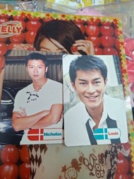 Louis & Nicholas 明星卡 古天樂 謝霆鋒 yes 卡