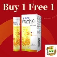 SHINE VITAMIN C 1000MG + ZINC 10MG PLUS EFFERVESCENT SOLUBLE TABLET 15S X 2 TUBES - EXP: 11/2024 -IMMUNE SUPPORT
