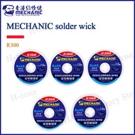 Mechanic R300 1.5m Desoldering Braid Tape Copper Welding Remover 1/1.5/2.5/3/3.5/4mm Wire Solder Wic