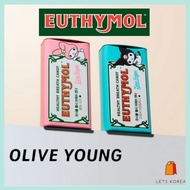 [OLIVE YOUNG] EUTHYMOL Sanrio Limited Edition Breath Mint Mini Ball Candy Sugar Free - Cooling Peach