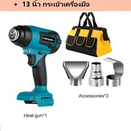 จัดส่งฟรี)จัดส่งจากกรุงเทพฯ)เครื่องปรับอากาศไฟฟ้าไร้สาย2000W 388VF ปรับอุณหภูมิได้ร้อนมือถือชาร์จได้