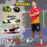 รองเท้าฟุตซอล Breaker Futsal รุ่น CM PRO รหัส CM015