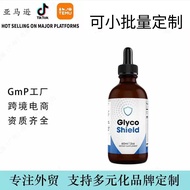 Sugar Shield Drops GlycoShield Drops Kudzu Root Drops GABA Drops Custom T81
