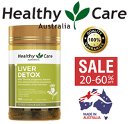 วิตามินบำรุงตับ Healthy care Liver Detox 100 แคปซูล สูตรสมุนไพร