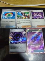 Pokemon card m3 104 奇蹟修正檔sr