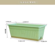 加厚加高盆陽台盆栽種植箱長方形塑膠花盆