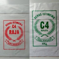 Plastik HD ATP ukuran 25x35 untuk kemasan beras 2-3KG SABLON