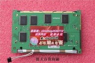 SP14N002 SP14N001 SP14N003 液晶屏 注塑機顯示屏