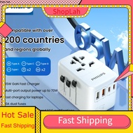 ShopLah Philips 65W GaN Global Travel Adapter