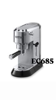 DeLonghi  EC685 咖啡機