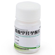 2025.10.31 Expired Xianju Medicated Progesterone Acetate Tab2025.10.31 Expired Methyl Acetate Methyl
