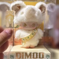 DIMOO WORLD Vinyl Plush Pendant Dimoo Thailand 50th Anniversary Limited White Elephant Plush Doll Ti