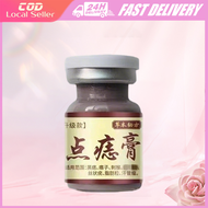 APGAR Mole Cream warts removal cream No Mark Remove Flat Eugene Silky Pointed Flesh Thorn Potent Ski