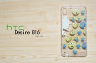 【傑克小舖】台灣授權 HTC Desire 816 透明 鏤空 背蓋 保護殼 手機殼 軟殼 手機套 玩具總動員 三眼怪
