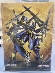 全新現貨 代理版 組裝模型 GSC MODEROID 騎士&魔法 伊迦爾卡 斑鳩