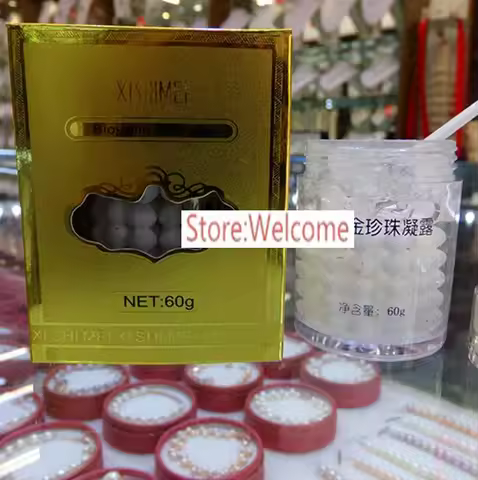 Sell Crazy! XISHIMEI New Bio-gold Pearl Gel Facial pearl Day Cream 100% original Export Collection 6