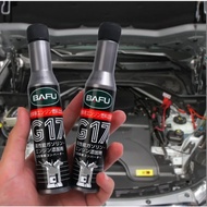 G17 Motorcycle Fuel Injector Cleaner. Cleaner for injectors, valves, combustion chambers, pistons an