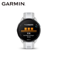 【GARMIN】Forerunner 165 GPS智慧跑錶 暢快白