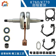 Suitable for Husqvarna K750 Crankshaft 502295002 596423701 Replace K760 K770 Crankshaft