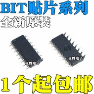 2PCS Original BIT3193G BIT3195G BIT3501 BIT3713 BIT3715 SOP SOP16