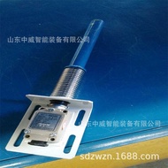 GEJ35 Mineral Use Ben'an Type Running Deviation Sensor Belt Machine Protection System Mineral Use Ru