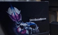csm psyga腰帶