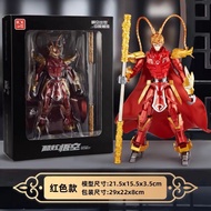 figure~ Mythical Monkey King Monkey King Figure Ornament Model Mecha Golden Cudgel Assembly Fightin
