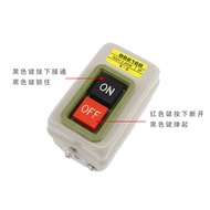 Iron Shell Start Stop Button BS211B BS216B BS230B Three-Phase Power Buckle Power Control Switch