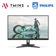 Philips Envia 27M3N3540P gaming monitor (27 inch/IPS/QHD/240Hz/1ms) - Genuine product