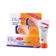 Krim Tumit Retak Ellgy Plus 50gm [Ellgy Plus Cracked Heel Cream 50gm]