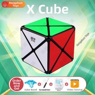 QY TOYS | IQ Puzzles and Magic Cubes Set