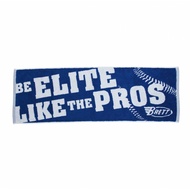 BRETT Jacquard Sports Towel
