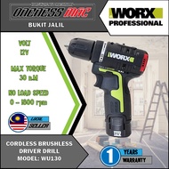 WORX WU130 12V 2.0 AH Battery Brushless Motor Cordless Electric Drill