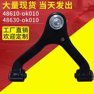 Car Suspension System