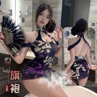 Z8 日本暢銷 - 旗袍制服 純欲誘惑 趣味睡裙 睡衣短裙 情趣內衣