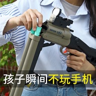 Cross-Border Double-Tube Double-Hair Sprayer Children's Toy Gun S686 Burst Boy Simulation Sniper Sof