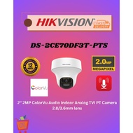 *HIKVISION, DS-2CE70DF3T-PTS, HIKVISION PTZ Camera