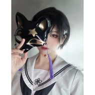 .. Avetetsu Official Merchandise (Kitsune ORI Version) Photocard