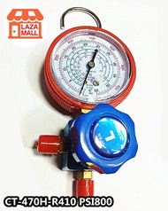 Manifold Gauge GAS METER Low Pressure Single Gauge CT-470L for R22/R404/R407/R410 R32 Air Conditioner Gas Meter CAR A/C