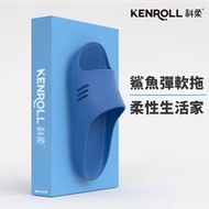 抗菌除臭款 防滑拖鞋  拖鞋 踩屎感家居室內拖鞋 鯊魚仿生學 防水防滑 浴室適用 厚底外穿 超軟涼拖