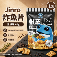 韓國 JINRO 香脆炸魚片－黑椒味