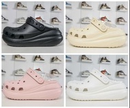 全新正版 Crocs Classic clog 厚底5cm 沙灘鞋 涼鞋 洞洞鞋 女裝 35-40